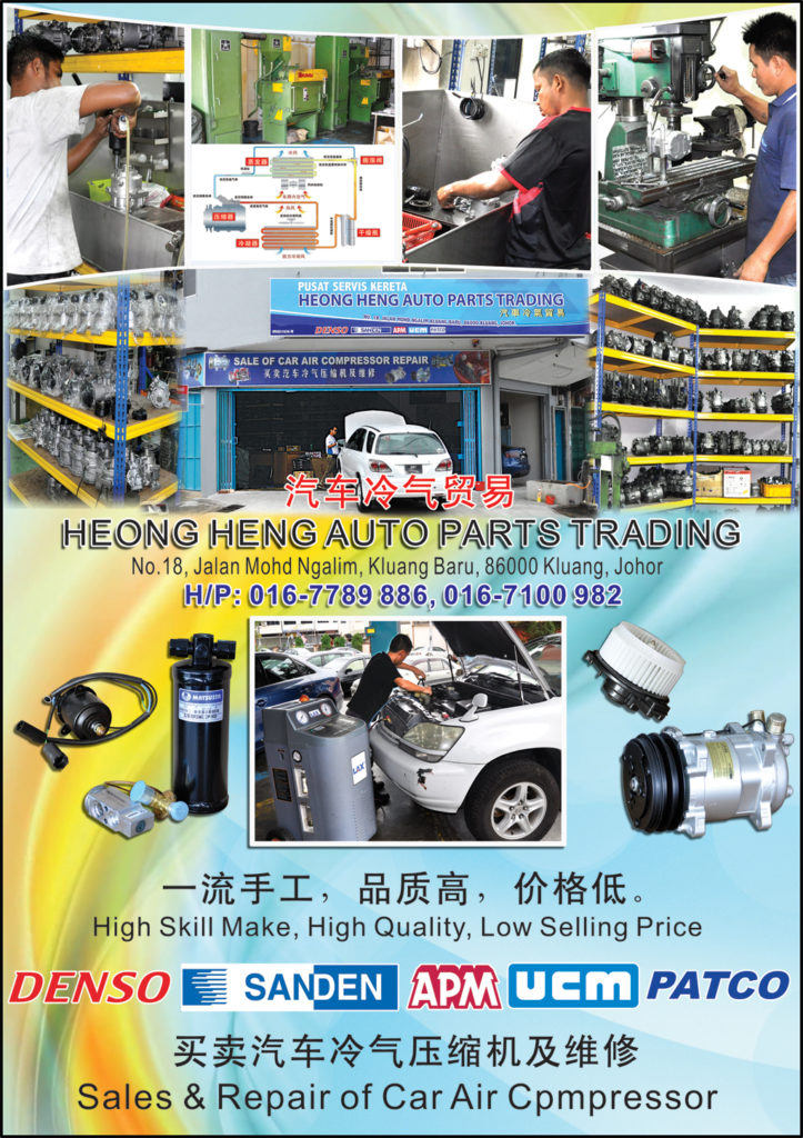 Car AirCond & Accessories Kluang Directory